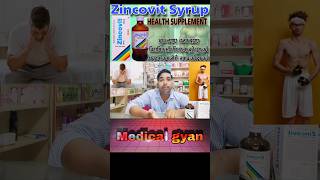 Zincovit Syrup  Multivitamins syrupzincovit ke use video shorts shortvideo [upl. by Iderf]