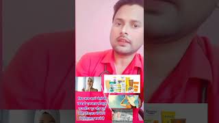 Winter season dry skin care routine Dry and sensitive skin care routine Dr Sunil Nigam [upl. by Akinnor]