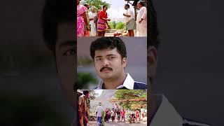 ഇനി ചിലപ്പോ ഇവിടത്തെ രാജാവായിരിക്കും😂😂  Malayalam Movie Scene  Salim Kumar Comedy  Makri Gopalan [upl. by Ressler635]