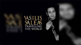 Vassilis Saleas  İnci Tanem [upl. by Arehc114]