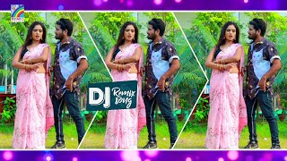 Video  Delu Na Chuma DJ Song  Shashi Lal Yadav  Pooja Yadav  Bhojpuri Naya DJGana DJRemix [upl. by Brady]