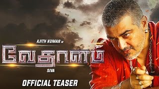 Vedalam Official Teaser  Ajith Shruti Hassan  Anirudh  Review  LehrenTurns29 [upl. by Hank424]