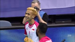 2018 Mens WFC  SGP v JPN Highlights [upl. by Tellford]