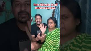 Nitu mehra ne livenitumehna SachinManishareaction trending video [upl. by Mckee20]