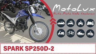 Мотоцикл Spark SP250D2 відео огляд  Мотоцикл Спарк СП250Д  2 видео обзор [upl. by Molohs]