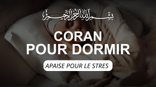 Coran relaxant pour un sommeil profond  Sourate Yaseen ArRahman AlWaqiah AlMulk [upl. by Nurat]