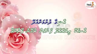 Aashiqaa dhushumah by Theel dhivehi karaoke [upl. by Kelbee748]