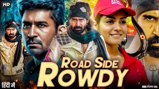 Roadside Rowdy Full Movie 4K  New South Thriller  Vijay Anthony Satna T [upl. by Ramilahs524]