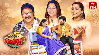 Extra Jabardasth Latest Promo  2nd February 2024  Rashmi Kushboo Krishna Bhagavaan  ETV Telugu [upl. by Guria]