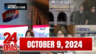 24 Oras Express October 09 2024 HD [upl. by Karee]