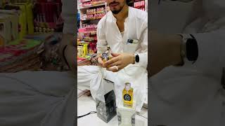 Dirham ۔ eau de toilette natural spray vaporisateur [upl. by Hutchins398]