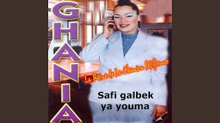 Safi galbek ya youma [upl. by Sire263]