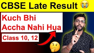 CBSE Result Date Pe Charcha [upl. by Nitnelav634]