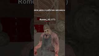 🌷МАТРЁШКА РП  Promo quotPOLKAquot [upl. by Nairad920]