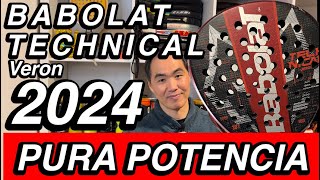 Pala de POTENCIA 2024 Babolat Technical Veron [upl. by Cenac]