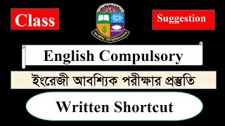 Degree 3rd Year English Suggestion 2024  Topic Written Short Cut technic Class  50 Marks [upl. by Etnoel]