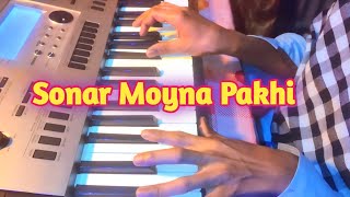 Sonar Moyna Pakhi  সোনার ময়না পাখি  Piano Cover  AR Rahman [upl. by Stiles]