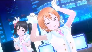 Yume no Tobira except you know  SIFAS  ユメノトビラ MV [upl. by Whale]