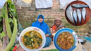 মিষ্টি আলুর পাতা দিয়ে মলা মাছ সাথে ফলি মাছ দিয়ে ধুন্দোল রেসিপি Fish recipe [upl. by Iolande705]