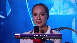 Alina Zagitova Euro Champs 2018 FS Interview A [upl. by Fabozzi215]