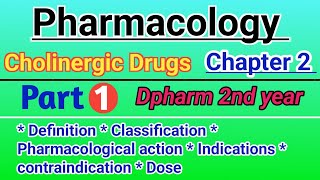 Pharmacology Chapter 2 in hindi  Peripheral nervous system in Hindi  Cholinergic drugs in hindi [upl. by Oca]