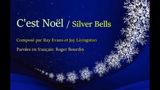 « Cest Noël Silver Bells » avec paroles  Interprété au piano par Robert Labrosse  Boebey58 [upl. by Arim589]