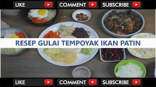 Resep Gulai Tempoyak Ikan Patin Daerah Jambi [upl. by Ednew57]