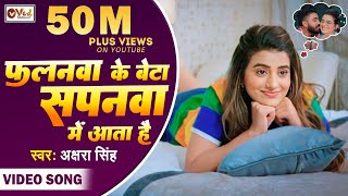 Chhoti Chhoti Raatein Lyrical Video Song  Tum Bin  Sonu NigamAnuradha Paudwal PriyanshuSandali [upl. by Ybrad]