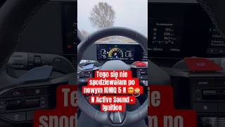 Tego się nie spodziewałam po IONIQ 5N 😅🤯📣 ioniq5n ioniq5nsound hyundaiioniq5n [upl. by Othilia693]