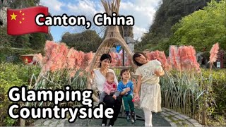 【CantonChina】Glamping in the countryside with the family [upl. by Immaj49]