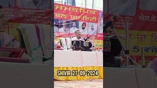 Electrohomeopathic shivir by Manav Seva Charitable society 27092024 rogmukti motivation [upl. by Ullund436]