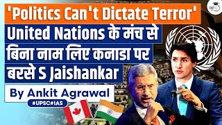 Political Motives can’t Dictate Reply to Terror Jaishankar at UNGA  UPSC [upl. by Neo]