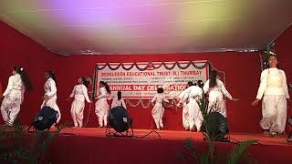 Neene Rama Neene Shyama THS Dance 201819 [upl. by Eenoj]