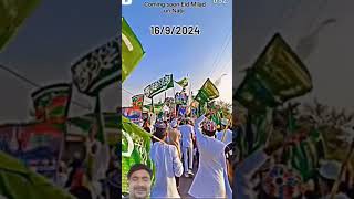 Jasne eid miladun nabi🤲🕋🌹coming soon16092024viralvideo [upl. by Zaraf194]