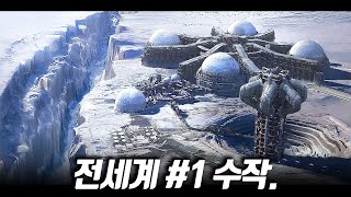 12월 현재까지 전세계 1위 찍고 있는 이 영화 한국사람만 몰랐던 올해 최고의 수작 [upl. by Eanil502]