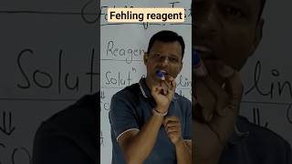 fehling reagent  fehling solution  chemistry class12 [upl. by Vial]