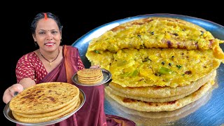 आलू पराठा बनाने का असली और पारंपरिक तरीका  Aloo Paratha Recipe [upl. by Pierpont888]