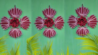 Wallmate  Paper Wallmate  Paper Wall Hanging Wall hanging craft ideas  Paper craft [upl. by Jorry30]