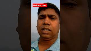 Maithon dam vlogs maithondam [upl. by Shuping662]