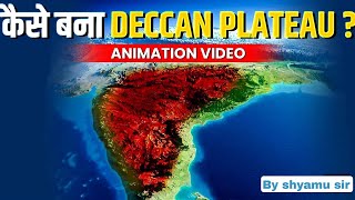 Deccan Plateau  Deccan Plateau of india  Deccan Plateau in India Map  Animation video [upl. by Ecnirp]