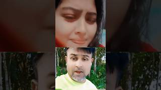 Tumi Dukkho Dila Amon Dukkho 😭 Bangla New Songs ❤️‍🔥 shorts trending viralsong [upl. by Ahsaret]