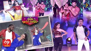 All Jodies Dance Performance  Sridevi Drama Company  22nd August 2021  ETV Telugu [upl. by Nolrak]