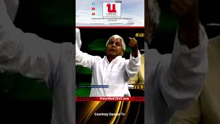 Watch Lalu Yadavs Funny Speech Dont Skip The End [upl. by Aicre]