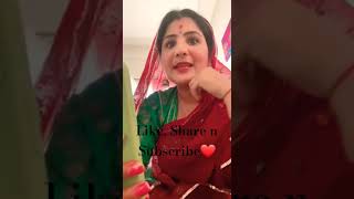 Mere husband ne laake diye hain funny funnyvideo subscribe shorts [upl. by Nile91]