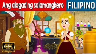 Ang alagad ng salamangkero  Kwentong Pambata Tagalog  Kwentong Pambata  Filipino Fairy Tales [upl. by Alexi223]