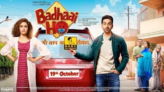 Badhai Ho  Official Trailer  Sumit Singh Chandravanshi Tannu Shree Priti Morya  Bhojpuri Movie [upl. by Emmy892]