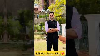 IAS ravi kumar sihag 🔥 ias upscviral shorts ravikumarsihag song edit [upl. by Boyse]