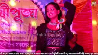 Riju Singer  fansan songs Hindi  9800844996  All Song  All In One  Stage Show  dj bapi  bap [upl. by Carleen]