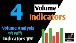 Most important Stock Market Data Volume  Indicators For Volume Analysis Technical Indicator Part 5 [upl. by Tedman]