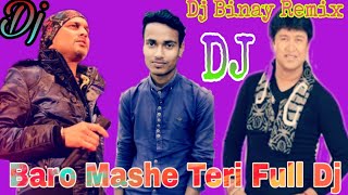 Baro Mase Tero Phool Phote Dj  Zubeen  DJ Binay mp3 [upl. by Darees261]